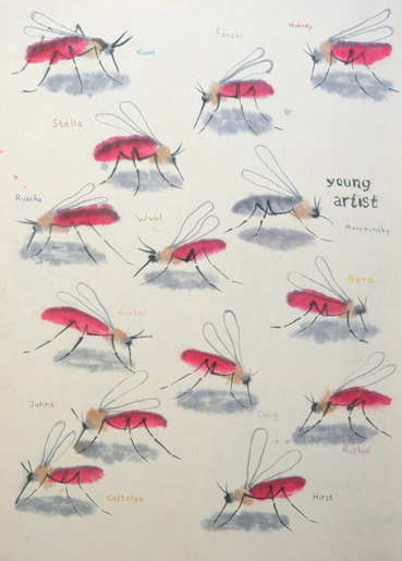 , Kirill Manchunsky, Mosquitos, 2024, 74508