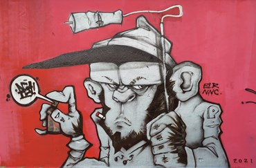 Painting, Big P, Untitled, , 84353