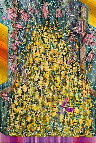 Behrang Samadzadegan, Flames and Flowers No.1, 2024, 0