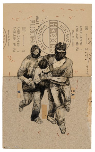 Works on paper, Mojtaba Amini, Untitled, 2023, 64793