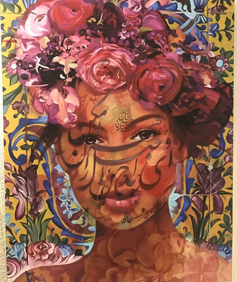 Nikta Haghighatkhou, Untitled, 0