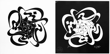 Print and Multiples, Mohammad Ehsai, Untitled, 2021, 78863
