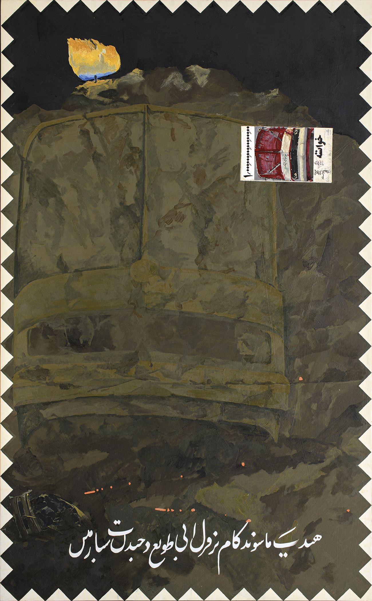 Bijan Akhgar, Untitled, 2011