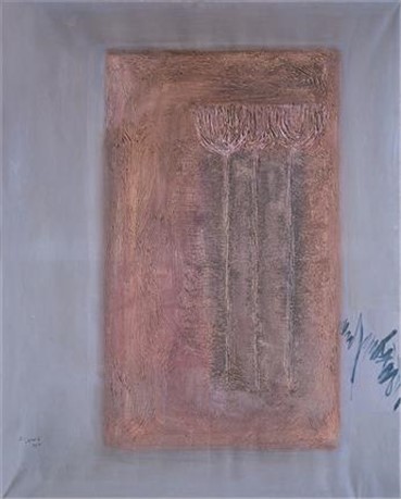 Painting, Hossein Kazemi, Untitled, 1973, 14175