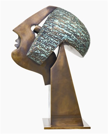 Sculpture, Parviz Tanavoli, Head of the Poet, 2009, 4293
