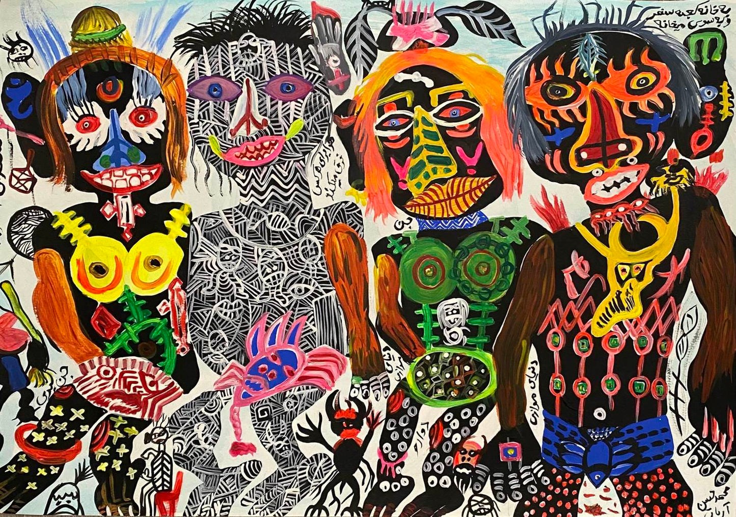 Mohammad Hossein Ariyaie