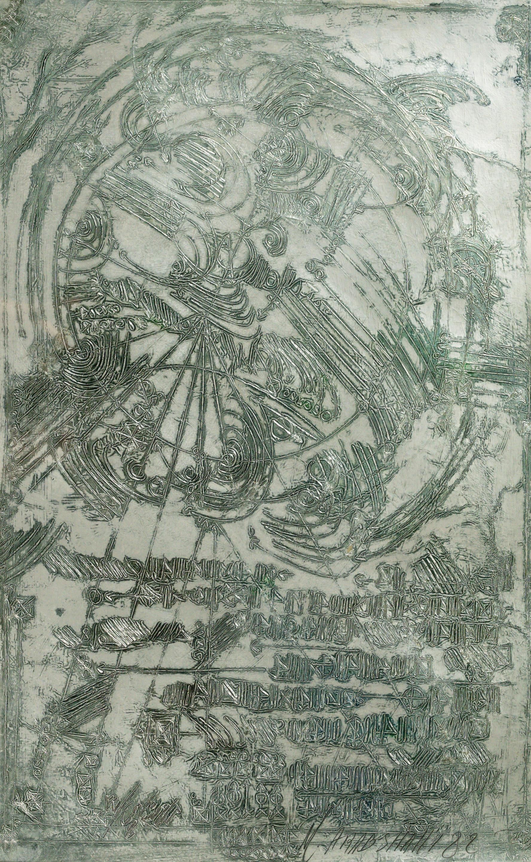 Massoud Arabshahi, Untitled, 1982