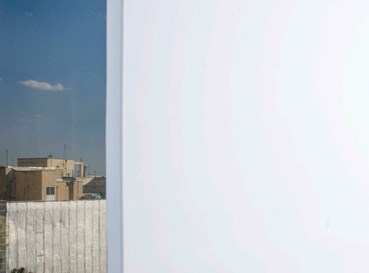 Photography, Golara Jahanian, Untitled, 2024, 74594