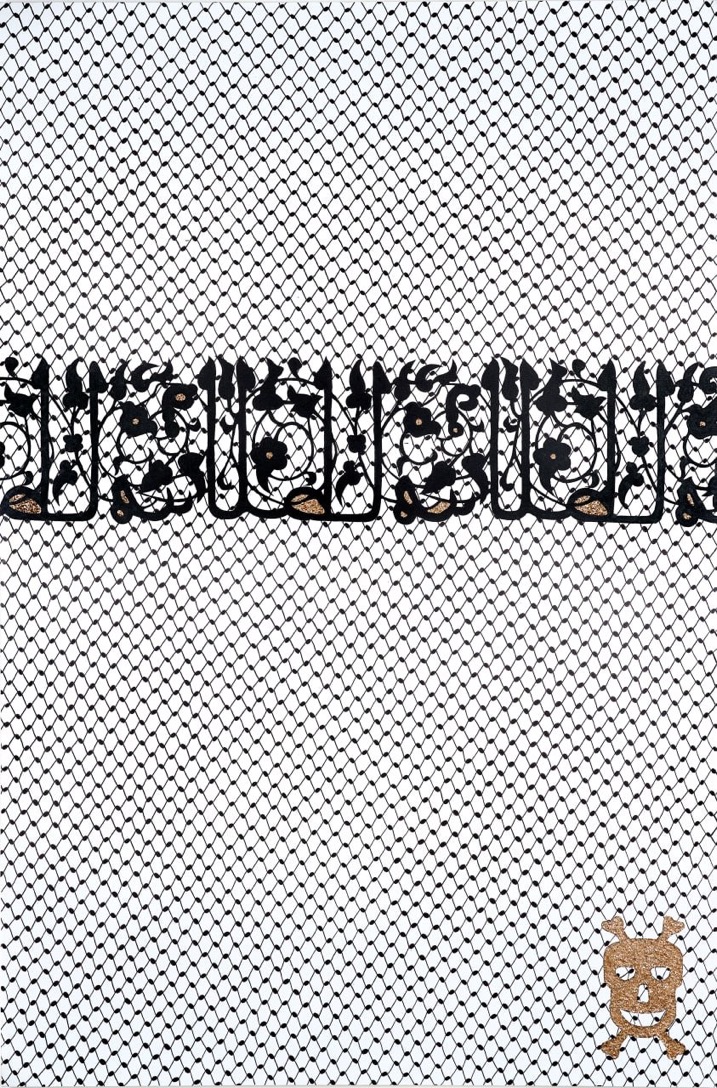 Pouran Jinchi, Shemagh Skull and Cross, 2007