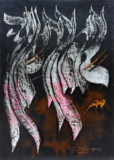 Painting, Mohammad Ehsai, Untitled, 2020, 79864