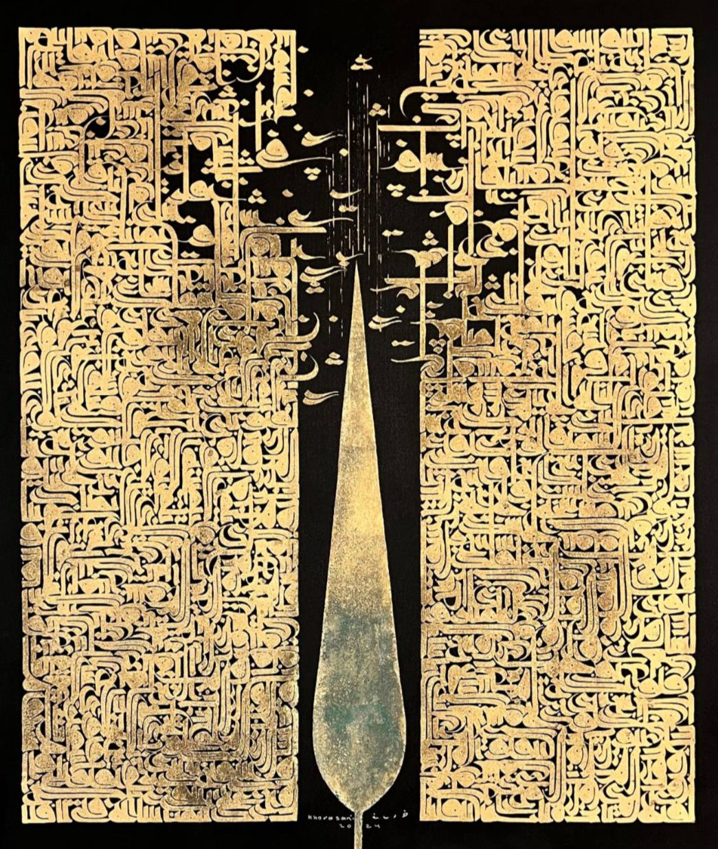 Kazem Khorasani, Untitled, 0