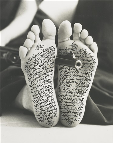 Shirin Neshat, Allegiance with Wakefulness, 1994