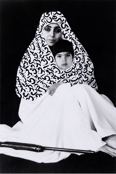 Photography, Shirin Neshat, Untitled, 1995, 65340