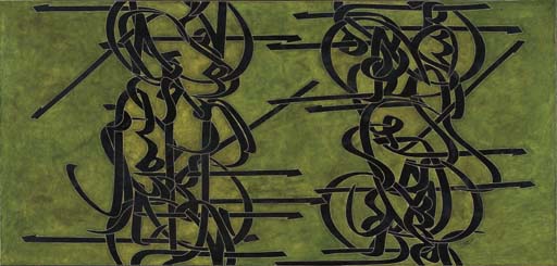 Mohammad Ehsai, Divine Names, 1969