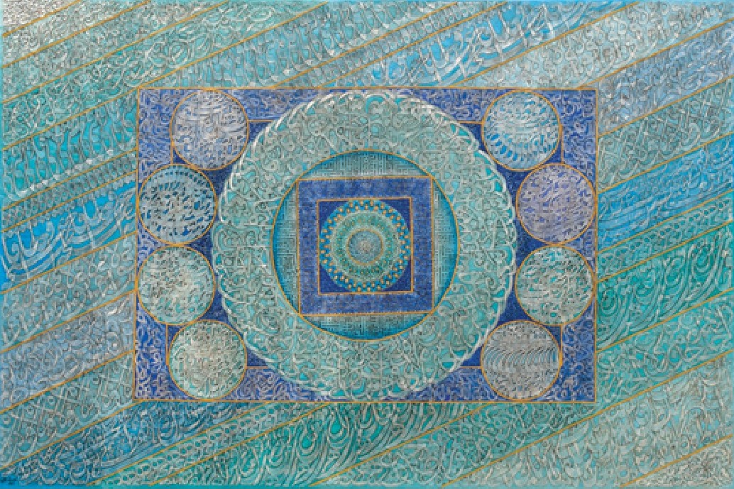Mahmoud Zenderoudi, Untitled, 2022