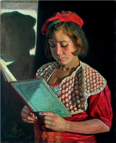 Painting, Jafar Petgar, Homework, 1937, 6911