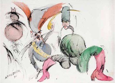 Painting, Ardeshir Mohassess, Untitled, 1996, 83228