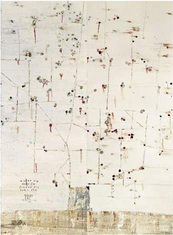 Reza Derakshani, White Fig Black Fig Silver Fig Ruby Fig, 1987