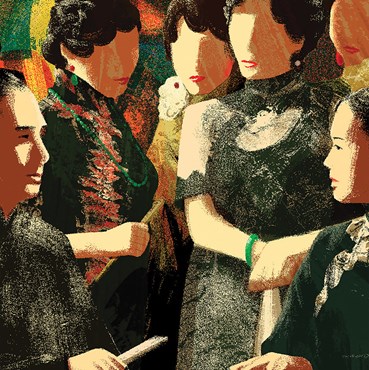 , Rezza Rainaldy, Untitled, 2018, 74094