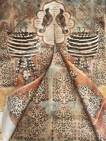 Painting, Mohammad Barrangi, Talismanic Dress 1, 2024, 71372