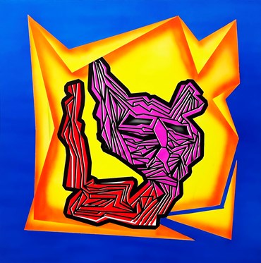 Painting, Mehdi Abedini, Untitled, 2024, 73354