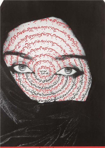 Photography, Shirin Neshat, I Am It's Secret, 1993, 17482