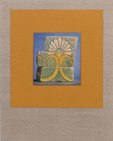 Kamrooz Aram, Untitled, 2021