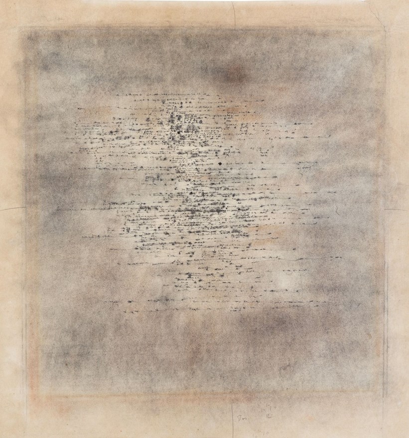 ملیحه افنان