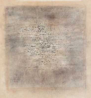 ملیحه افنان