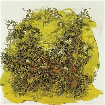 Calligraphy, Faramarz Pilaram, Untitled, 1969, 17020