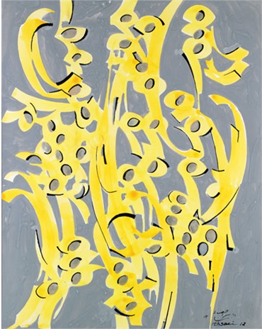 Calligraphy, Mohammad Ehsai, Ego Nr.1, 2014, 268