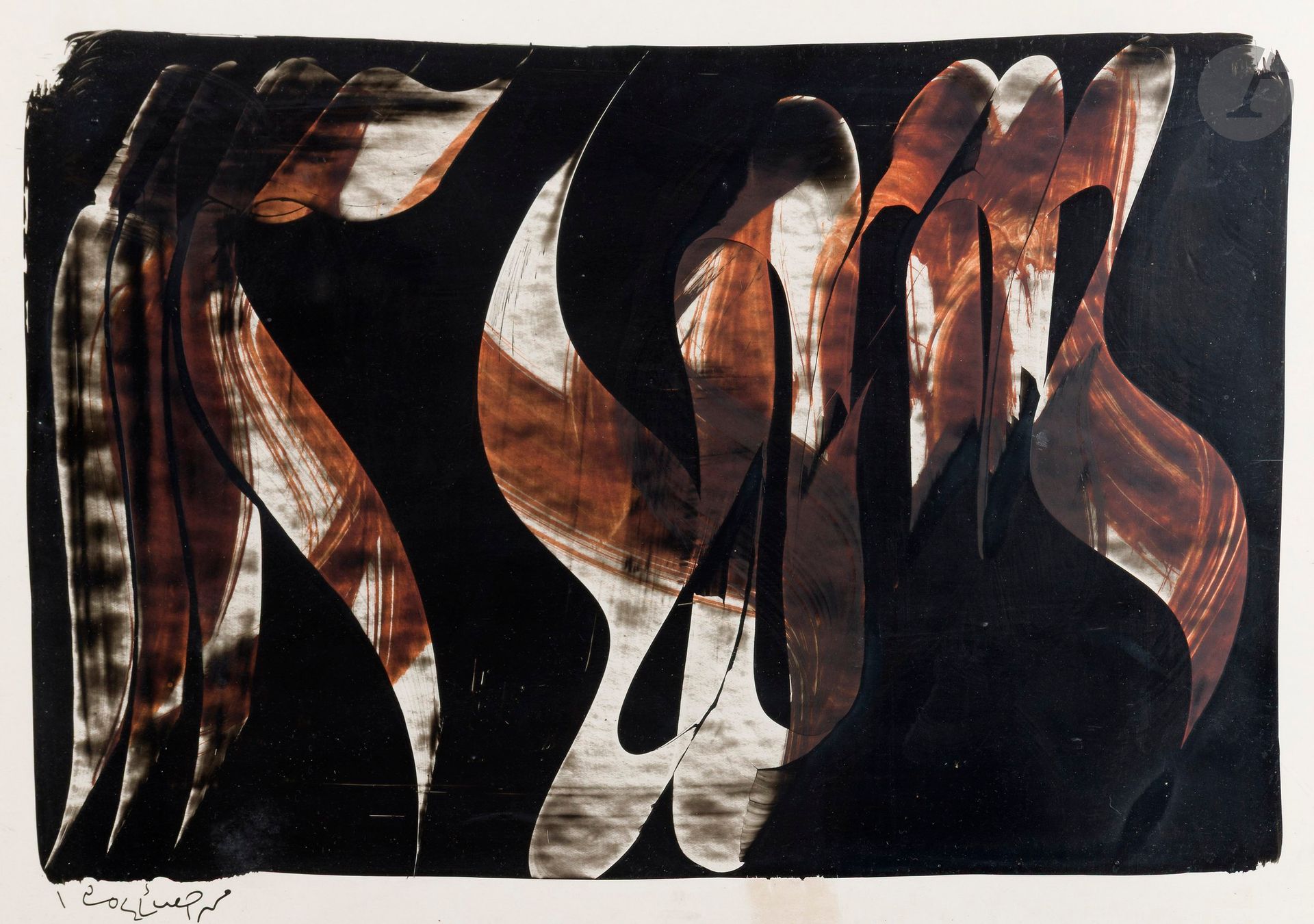 Mohammad Ehsai, Composition, 0