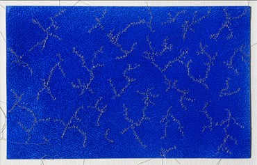 Works on paper, Maryam Khosrovani, Untitled, 2014, 75010