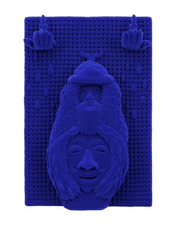 Sculpture, Mamali Shafahi, Heirloom Velvet, 2024, 76966