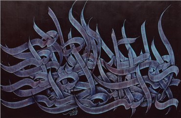 Painting, Ali Shirazi, Untitled, 2010, 27097