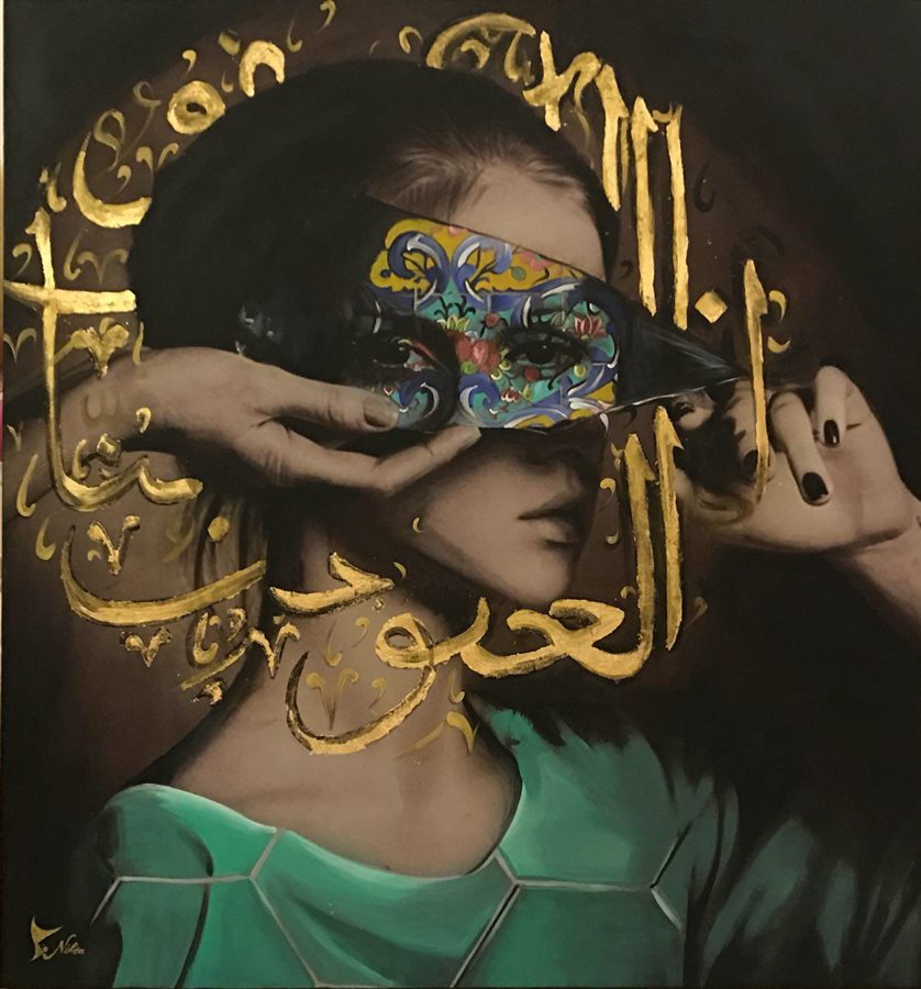 Nikta Haghighatkhou, Untitled, 0