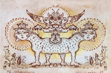 , Navid Shahneshin, Untitled, , 79920