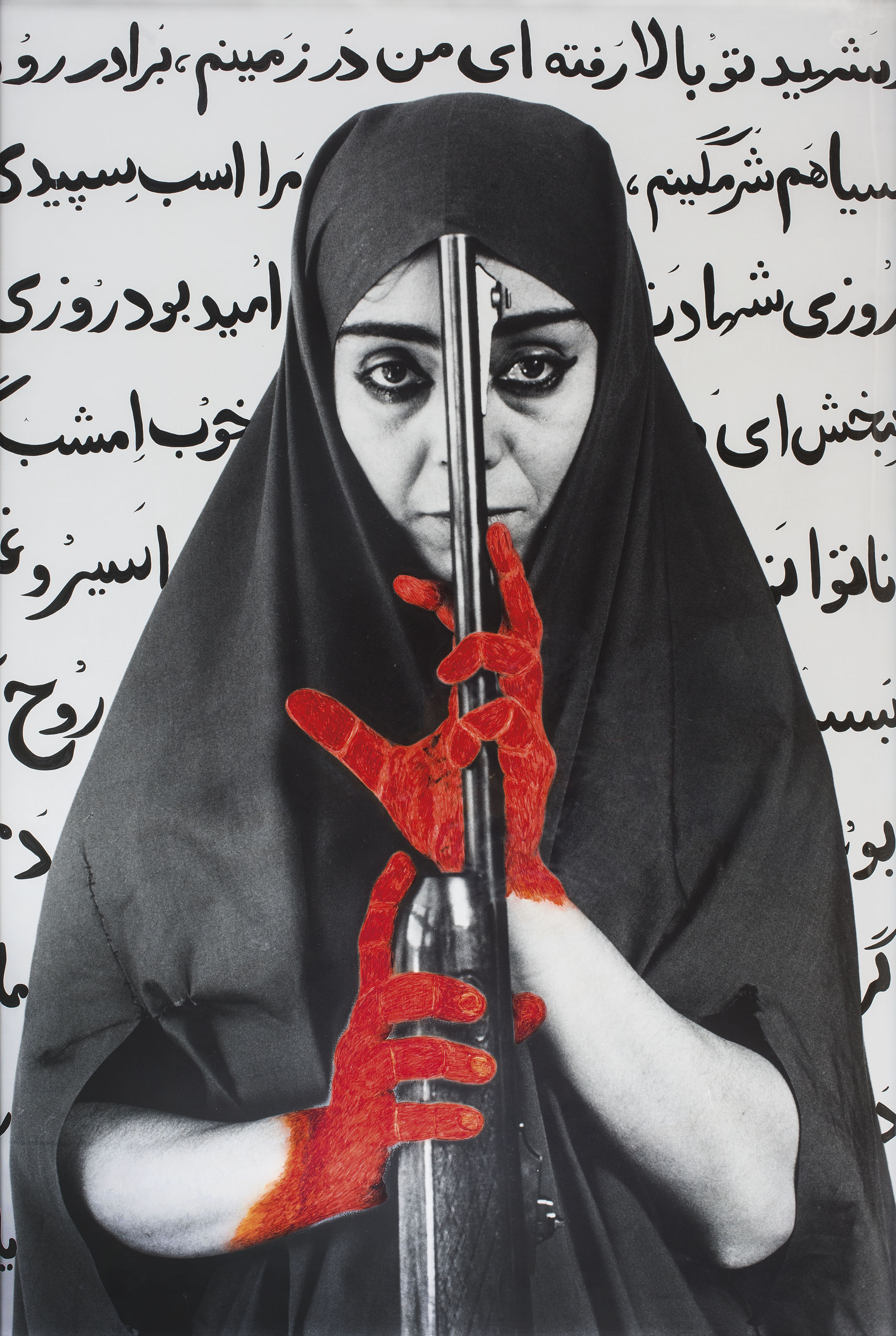Shirin Neshat, Seeking Martyrdom, 1994