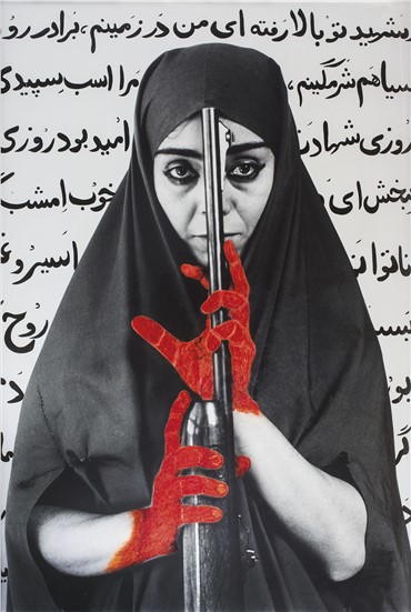 Print and Multiples, Shirin Neshat, Seeking Martyrdom, 1994, 15754