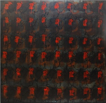 Painting, Mostafa Darebaghi, The Crowd, 2010, 7422