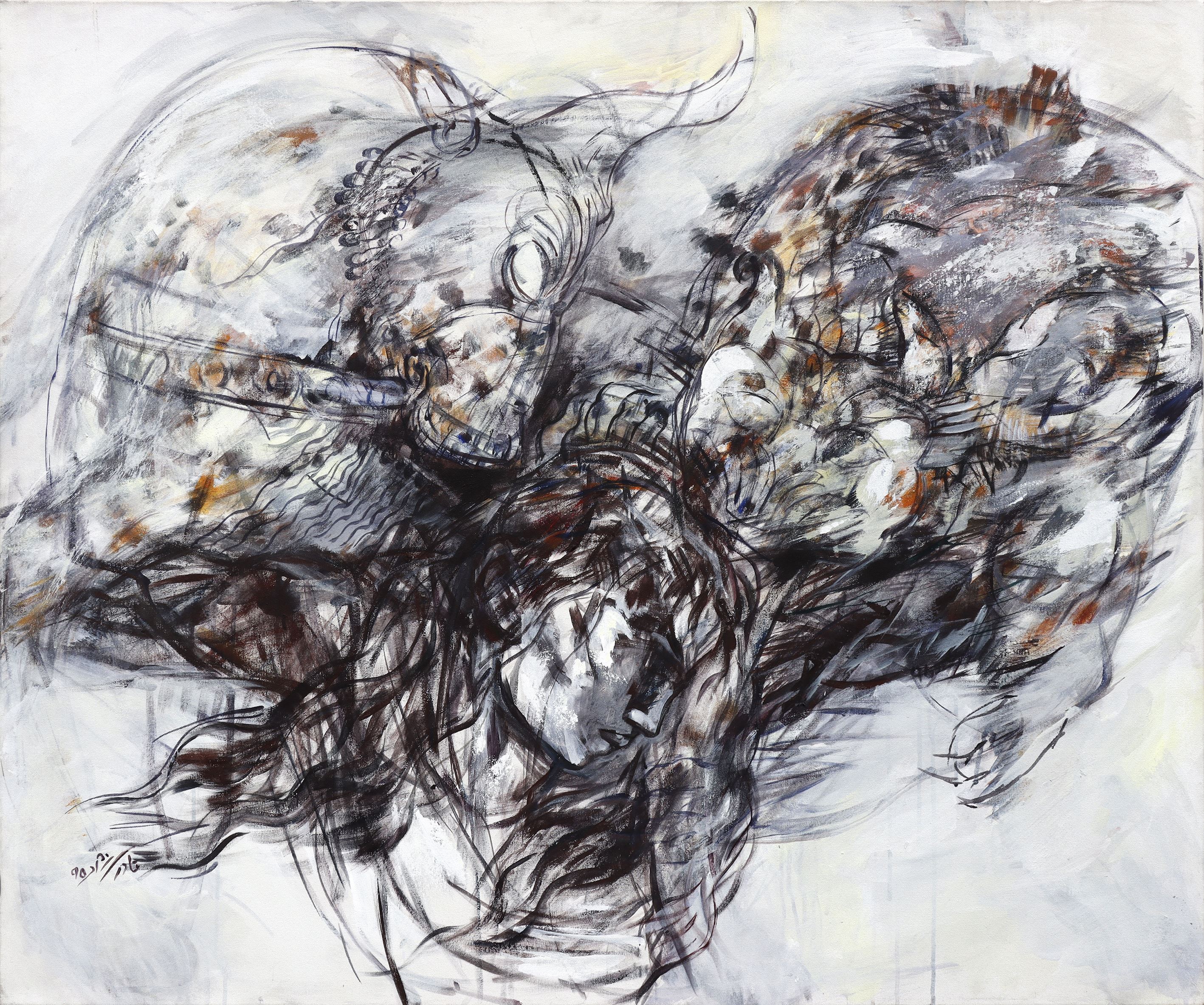 Niloufar Ghaderinejad, Untitled, 2016