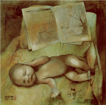 Painting, Bahman Mohammadi, Mother and Child, 2006, 30256