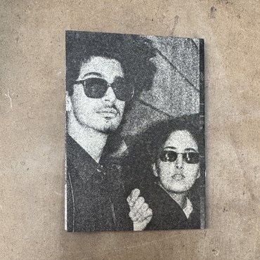 , Fatemeh Faghihi Soltani, Faces, 2024, 80743