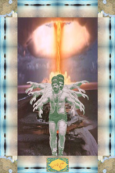 Works on paper, Fereydoun Ave, Postcards 6 (Persian Gulf) , 2015, 75439