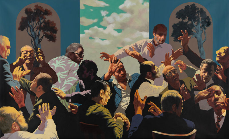 Mehrdad Mohebali, Dance, We Used to 7, 2019