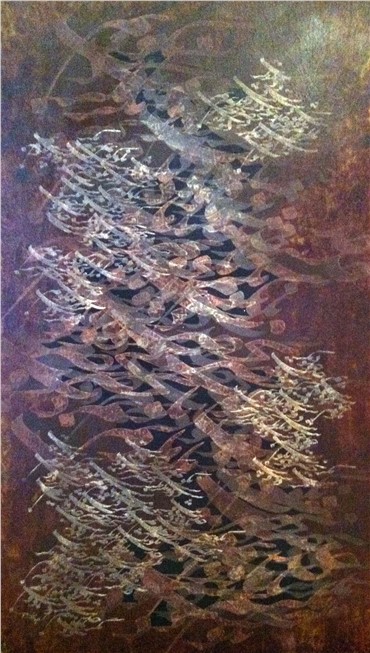Calligraphy, Ahmad Mohammadpour, Untitled, 2011, 13306