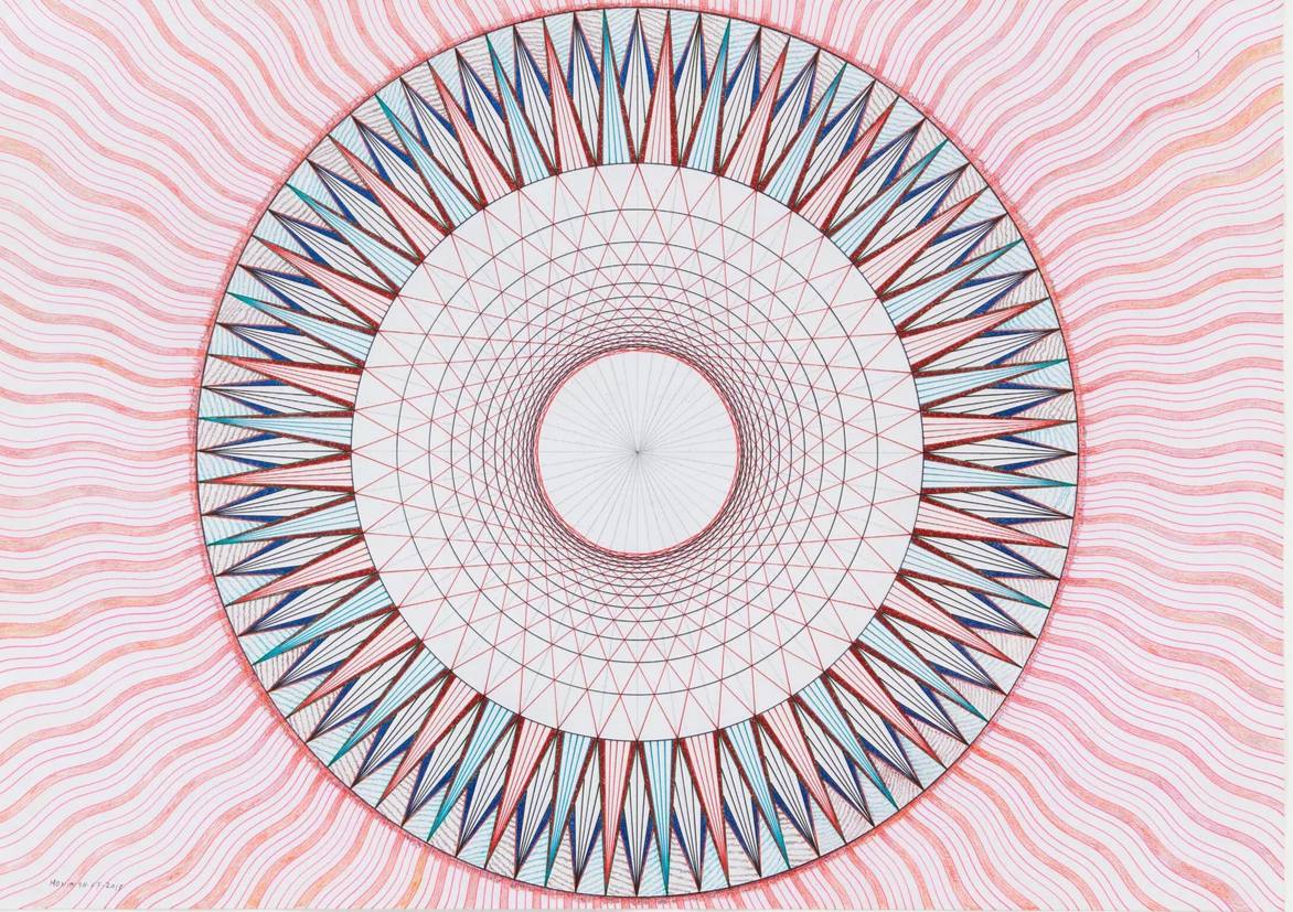 Monir Shahroudy Farmanfarmaian, Untitled, 2015