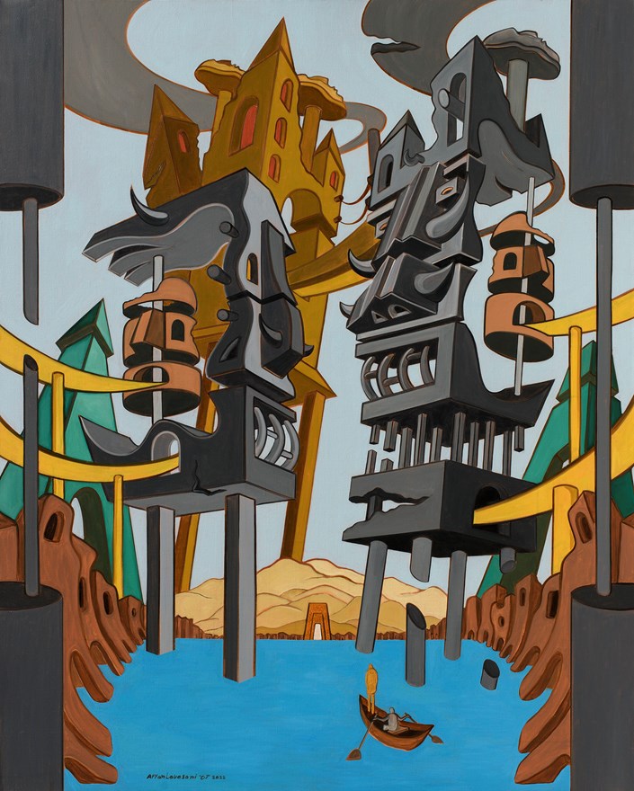 آرین لواسانی