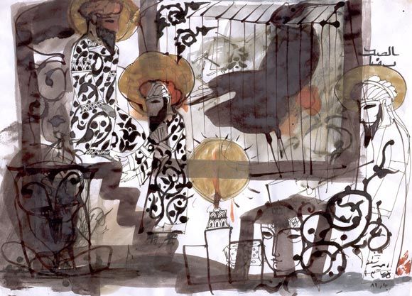Ahmad Amin Nazar, Untitled, 0