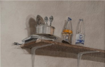 Mohammad Hossein Xatamifar, Untitled, 2017, 0